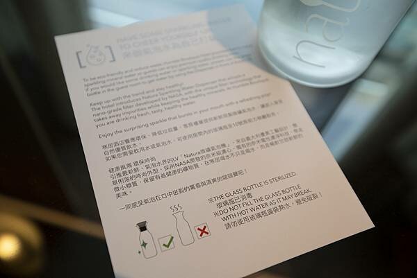 寒居酒店一泊加早餐試營運 - 21