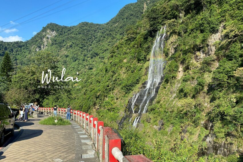 新北景點／烏來老街與烏來瀑布－原民特色山產小吃、烏來台車、溫泉街玩透透