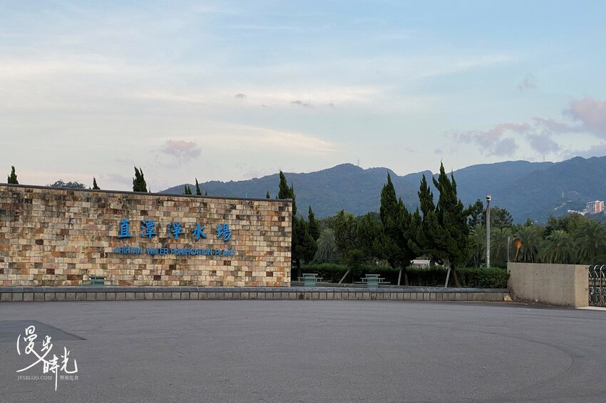 新北／新店小粗坑步道與直潭淨水廠－心曠神怡的碧綠新店溪畔散步