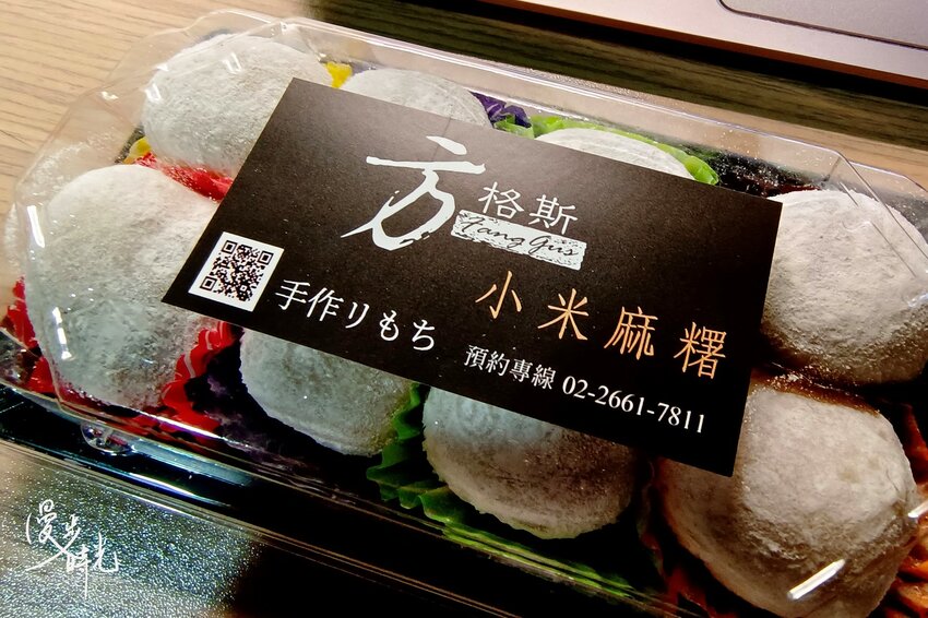 新北景點／烏來老街與烏來瀑布－原民特色山產小吃、烏來台車、溫泉街玩透透