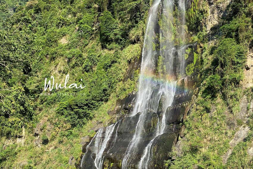新北景點／烏來老街與烏來瀑布－原民特色山產小吃、烏來台車、溫泉街玩透透