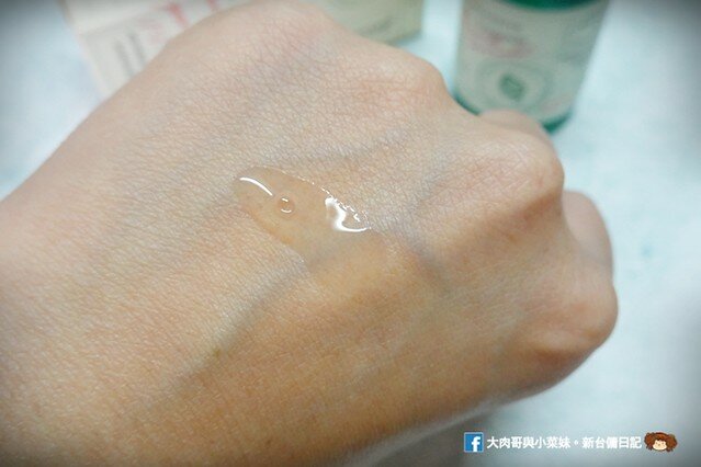 朝鮮薊精純修護精華 (8)