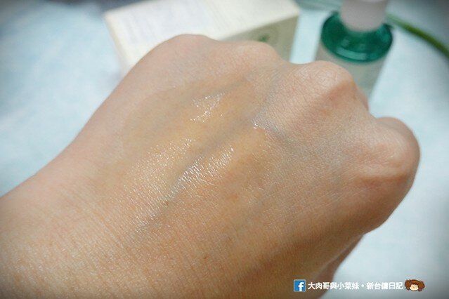 朝鮮薊精純修護精華 (9)