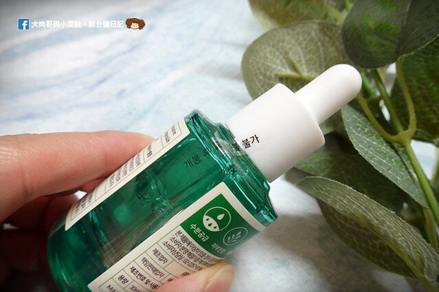 朝鮮薊精純修護精華 (5)