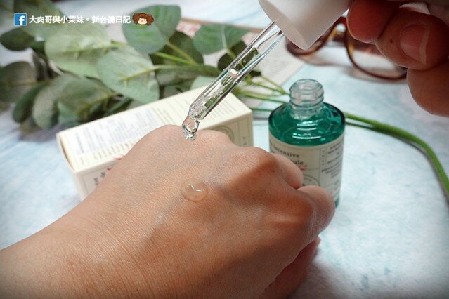 朝鮮薊精純修護精華 (7)