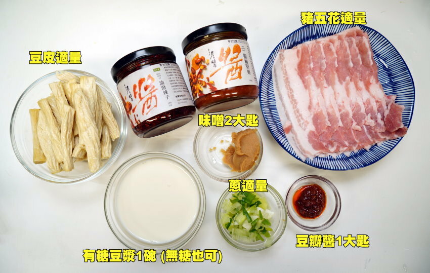 網路人氣辣椒醬評比．6款火鍋料理必備沾醬! 詹醬油潑辣子、椒麻堅果、鵝油辣椒、寧記辣椒、老干媽、扒扒飯