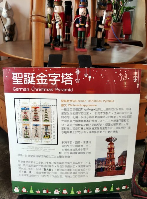 【南投親子景點】敲敲木工房．免門票、好停車，超好玩木製DIY手作體驗!