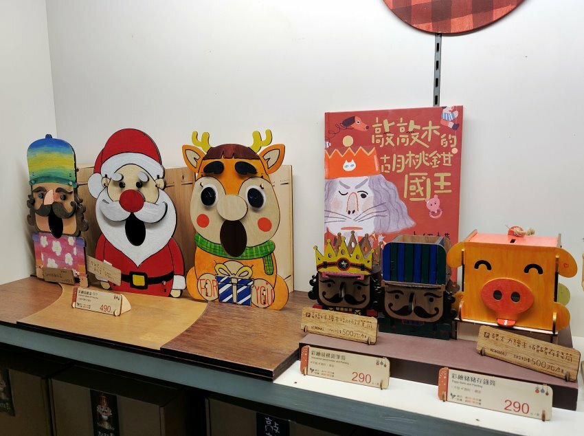 【南投親子景點】敲敲木工房．免門票、好停車，超好玩木製DIY手作體驗!