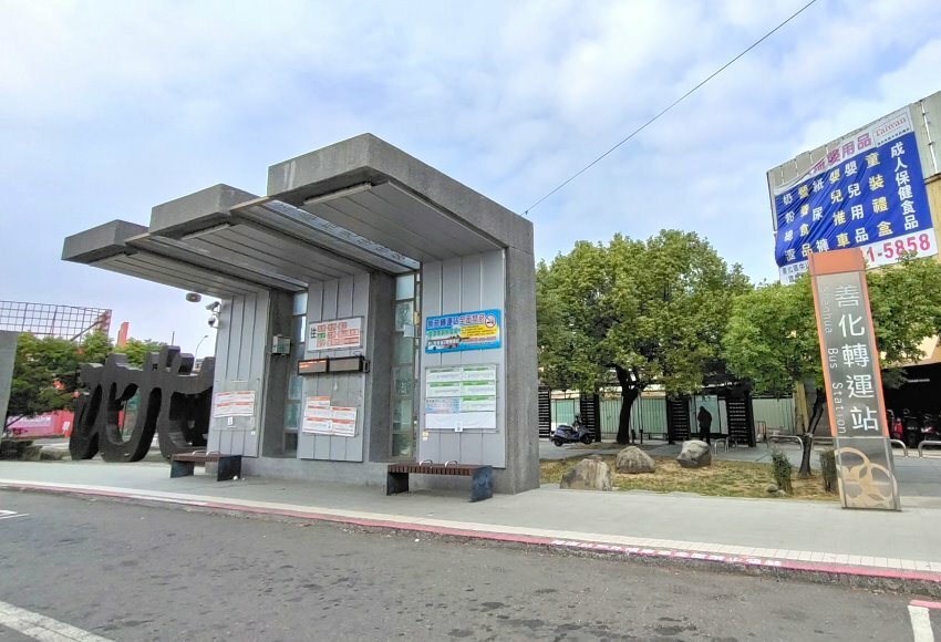 【臺灣好行山博行線】只要50元暢遊臺南親子景點!路線、一日遊景點攻略!