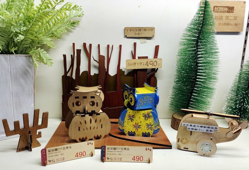 【南投親子景點】敲敲木工房．免門票、好停車，超好玩木製DIY手作體驗!