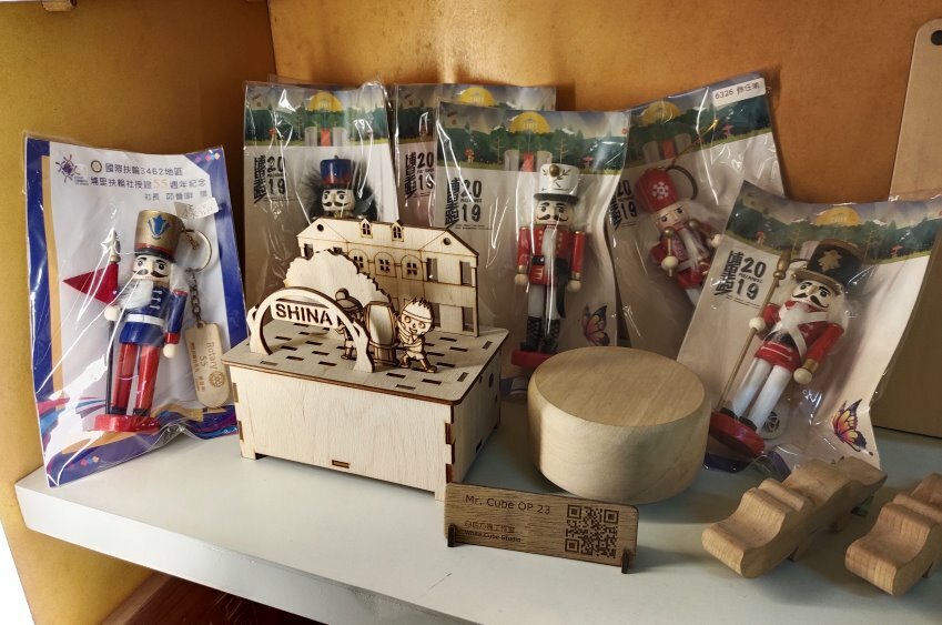 【南投親子景點】敲敲木工房．免門票、好停車，超好玩木製DIY手作體驗!