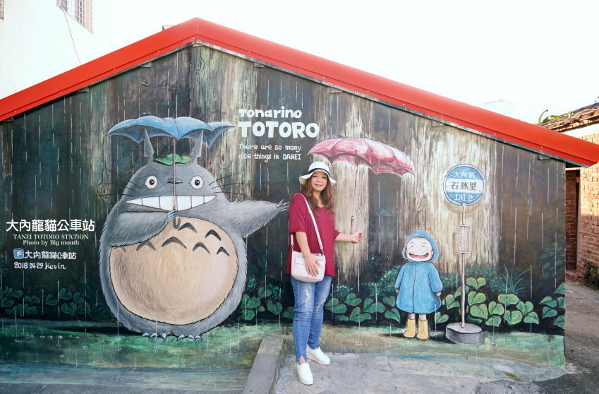 【臺灣好行山博行線】只要50元暢遊臺南親子景點!路線、一日遊景點攻略!