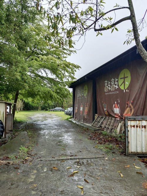 【南投親子景點】敲敲木工房．免門票、好停車，超好玩木製DIY手作體驗!