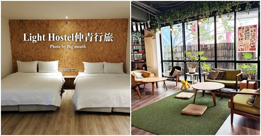 【臺灣好行山博行線】只要50元暢遊臺南親子景點!路線、一日遊景點攻略!