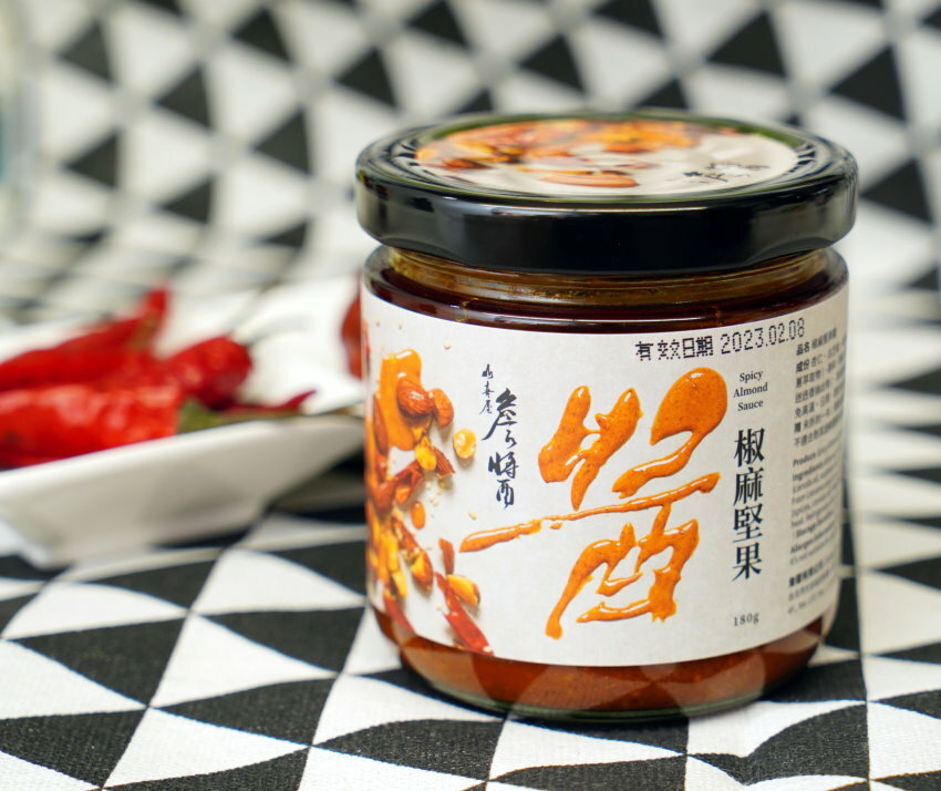 網路人氣辣椒醬評比．6款火鍋料理必備沾醬! 詹醬油潑辣子、椒麻堅果、鵝油辣椒、寧記辣椒、老干媽、扒扒飯