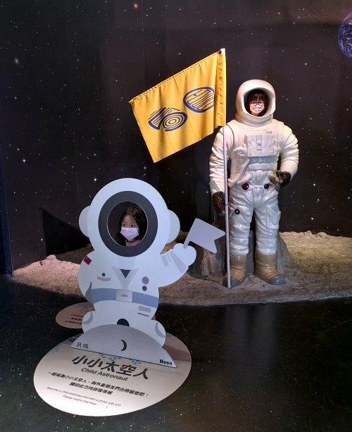 【臺灣好行山博行線】只要50元暢遊臺南親子景點!路線、一日遊景點攻略!