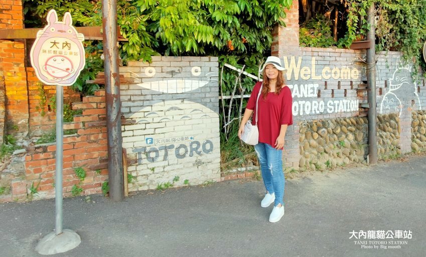 【臺灣好行山博行線】只要50元暢遊臺南親子景點!路線、一日遊景點攻略!