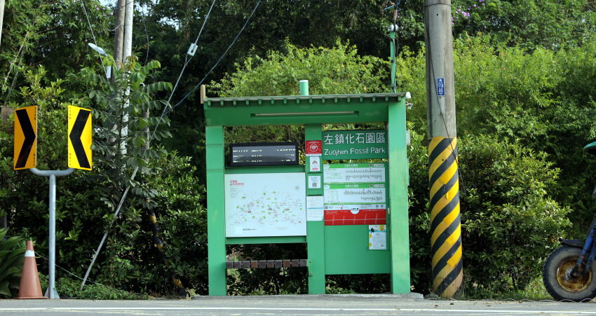 【臺灣好行山博行線】只要50元暢遊臺南親子景點!路線、一日遊景點攻略!