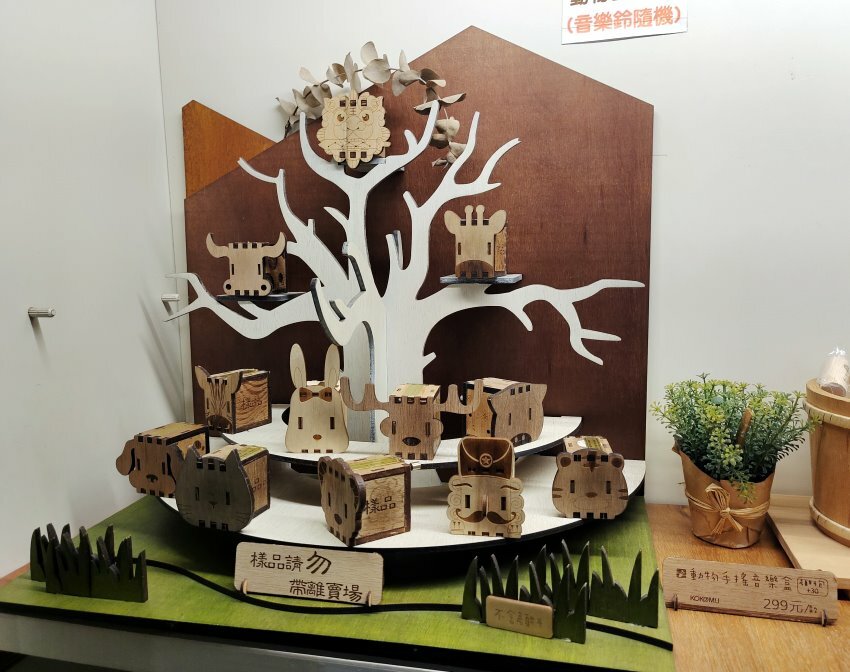 【南投親子景點】敲敲木工房．免門票、好停車，超好玩木製DIY手作體驗!