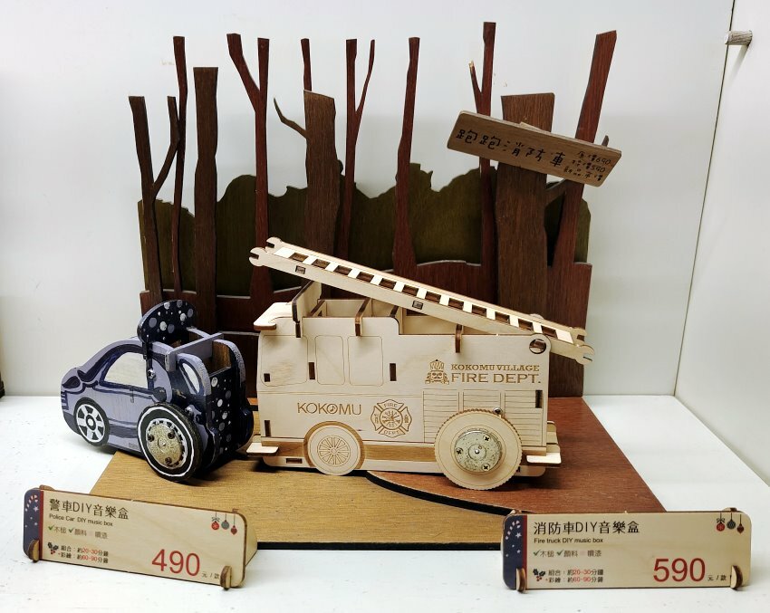 【南投親子景點】敲敲木工房．免門票、好停車，超好玩木製DIY手作體驗!