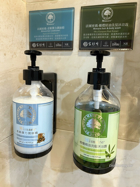 台東富杉晴民宿｜全台最美海景民宿｜吃早餐配海景，超有出國渡假感的台東民宿推薦 @TISS玩味食尚