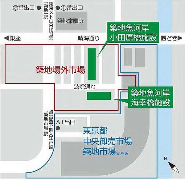 築地魚河岸 (45).jpg