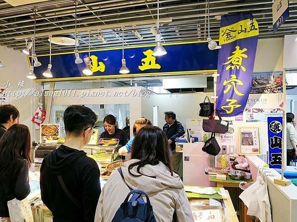 築地魚河岸 (19).JPG