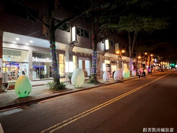 活動推廣【臺中彩蛋節】與您共度大隆復活嘉年華 台中大隆路商圈瘋拍巨型變色彩蛋 拍照打卡線上抽獎去！