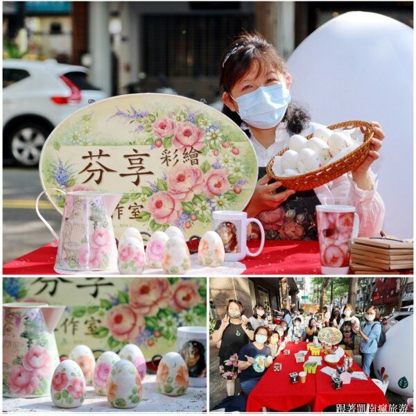 活動推廣【臺中彩蛋節】與您共度大隆復活嘉年華 台中大隆路商圈瘋拍巨型變色彩蛋 拍照打卡線上抽獎去！