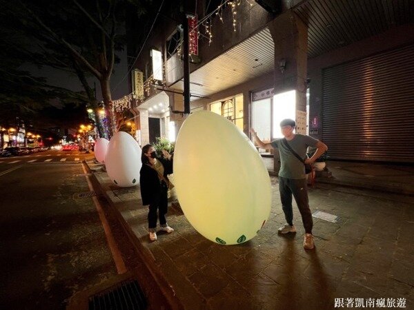 活動推廣【臺中彩蛋節】與您共度大隆復活嘉年華 台中大隆路商圈瘋拍巨型變色彩蛋 拍照打卡線上抽獎去！