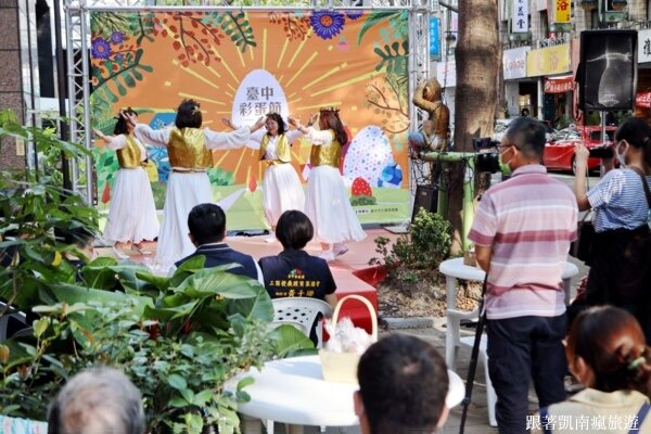 活動推廣【臺中彩蛋節】與您共度大隆復活嘉年華 台中大隆路商圈瘋拍巨型變色彩蛋 拍照打卡線上抽獎去！