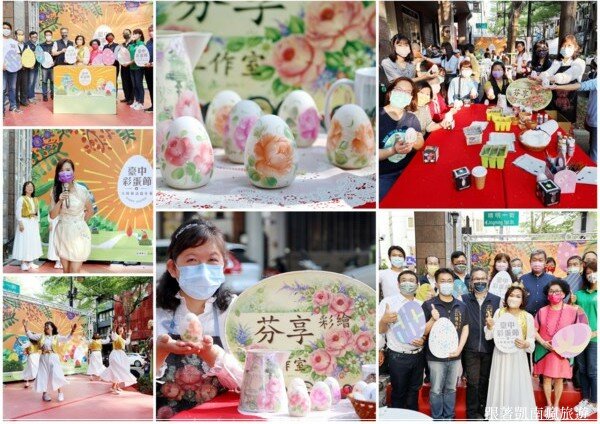 活動推廣【臺中彩蛋節】與您共度大隆復活嘉年華 台中大隆路商圈瘋拍巨型變色彩蛋 拍照打卡線上抽獎去！