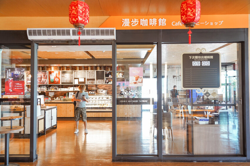 南台灣最好玩的親子旅遊DIY手作趣 到奇美食品幸福工廠 一起做出好吃野餐便當48A.jpg