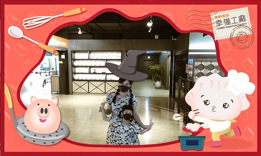 南台灣最好玩的親子旅遊DIY手作趣 到奇美食品幸福工廠 一起做出好吃野餐便當73.jpg