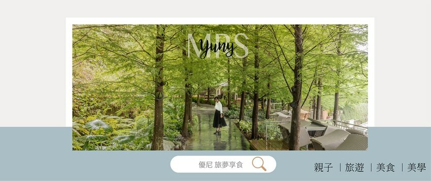 follow me_工作區域 1