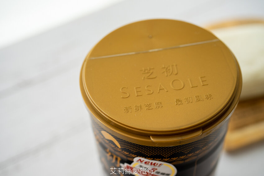 簡單補充鈣質 芝初高鈣黑芝麻粉 純素食品 8倍細小分子細緻好吸收 - 艾莉絲愛旅行