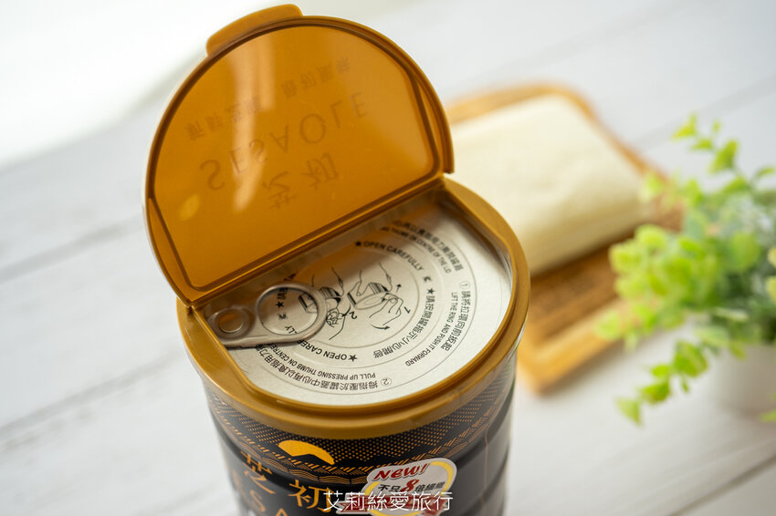 簡單補充鈣質 芝初高鈣黑芝麻粉 純素食品 8倍細小分子細緻好吸收 - 艾莉絲愛旅行