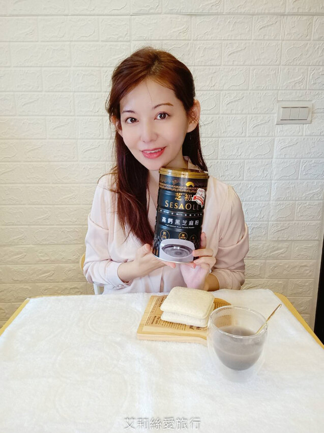簡單補充鈣質 芝初高鈣黑芝麻粉 純素食品 8倍細小分子細緻好吸收 - 艾莉絲愛旅行