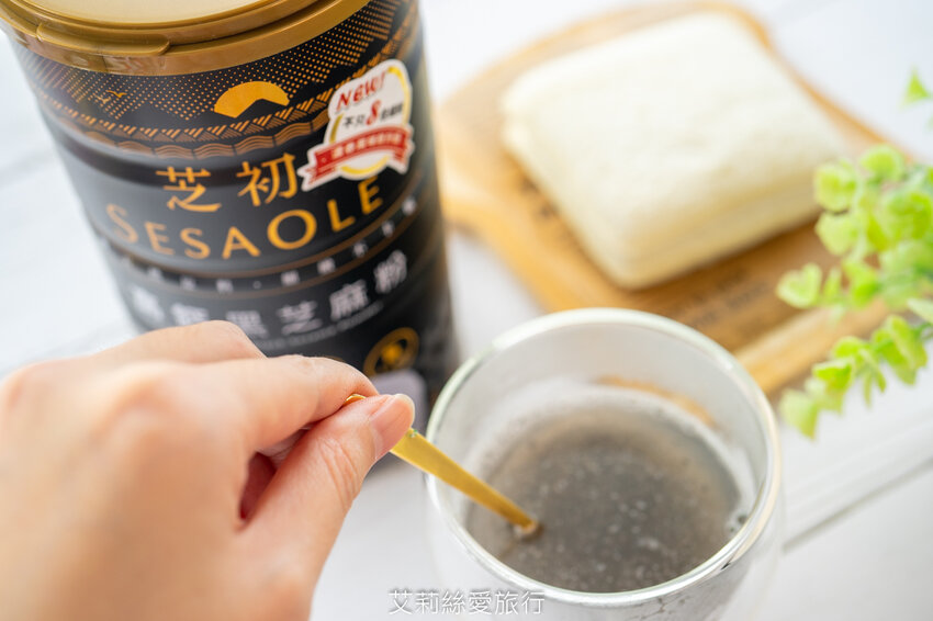 簡單補充鈣質 芝初高鈣黑芝麻粉 純素食品 8倍細小分子細緻好吸收 - 艾莉絲愛旅行