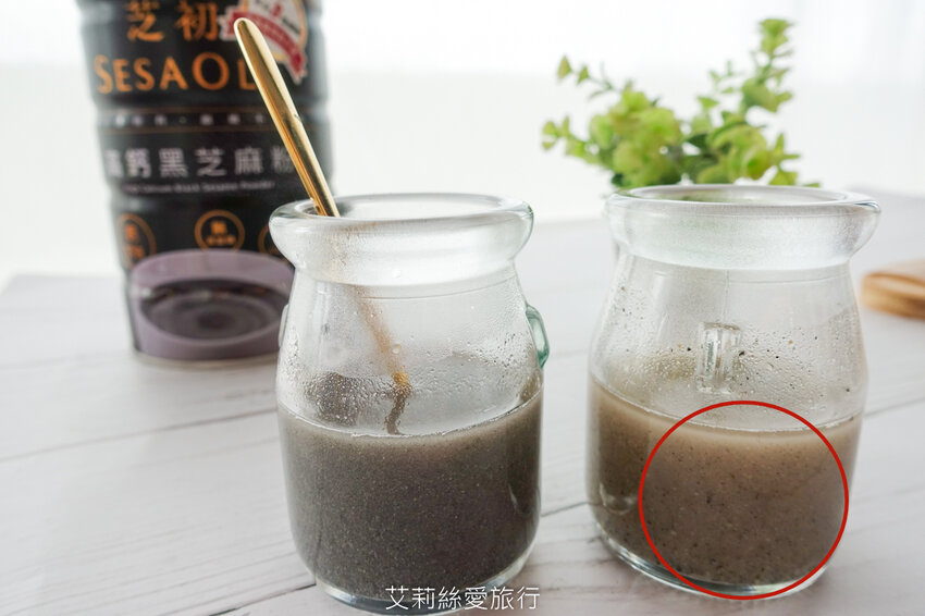 簡單補充鈣質 芝初高鈣黑芝麻粉 純素食品 8倍細小分子細緻好吸收 - 艾莉絲愛旅行