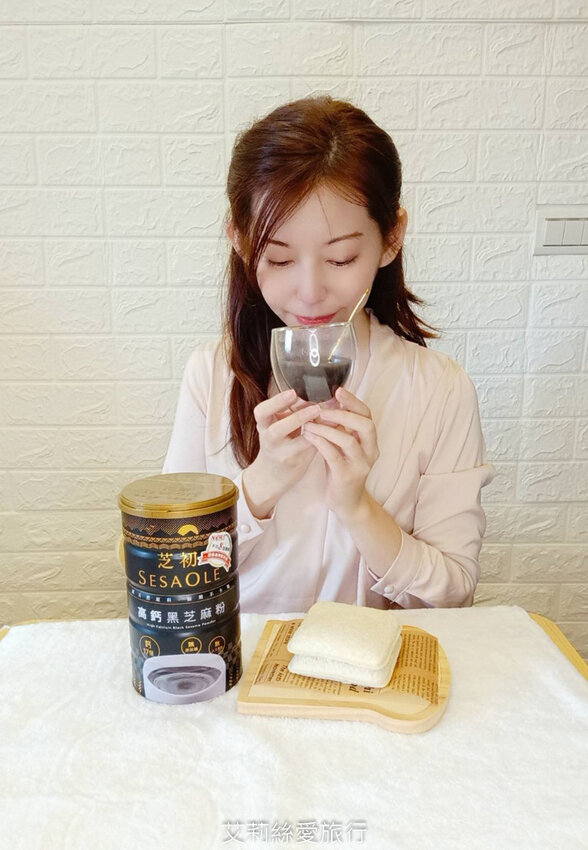 簡單補充鈣質 芝初高鈣黑芝麻粉 純素食品 8倍細小分子細緻好吸收 - 艾莉絲愛旅行