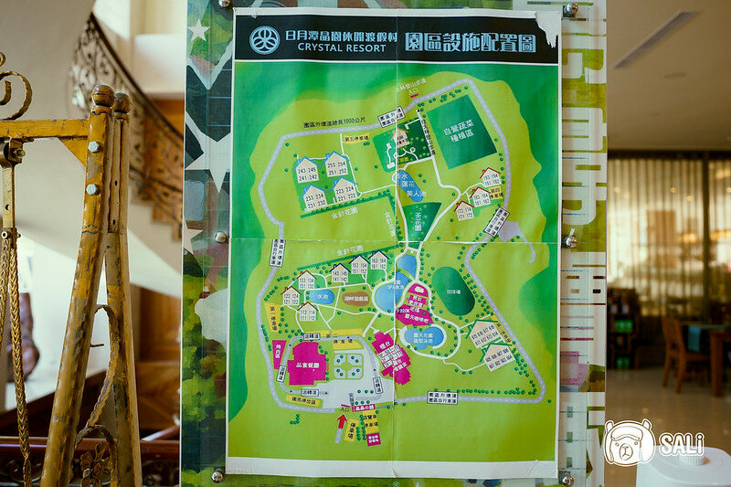 晶園度假村-18