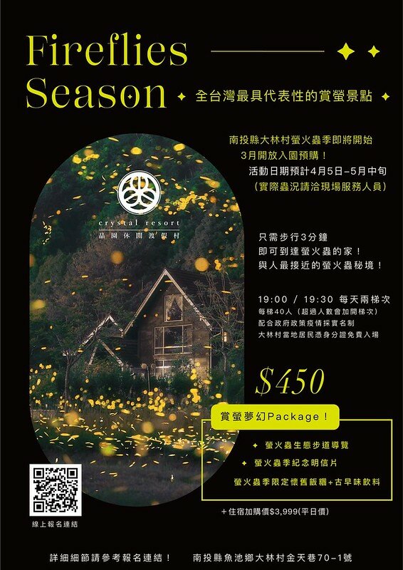 277707129_4886175501419121_3990317796654440815_n