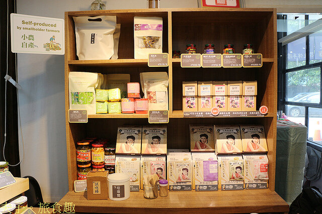 IMG_2727-1.jpg - 靚ho 花蓮伴手禮 20220410 