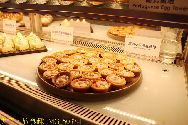 IMG_5037-1.jpg - 台東娜路灣大酒店 20220412