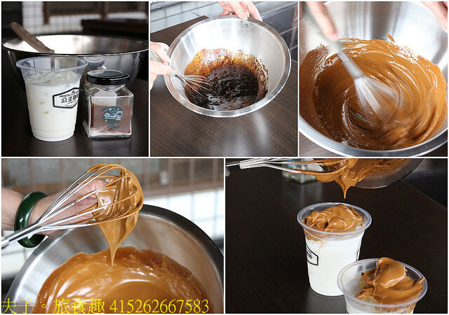 415262667583.jpg - 舞鶴茶園公主咖啡 20220411