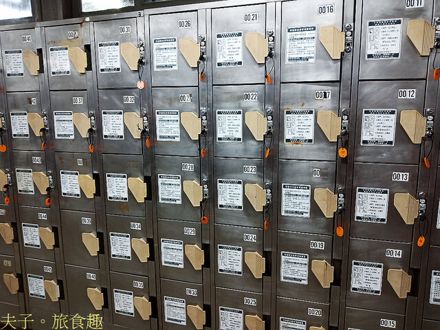 IMG_20220329_055530.jpg - 綠島朝日溫泉 20220329