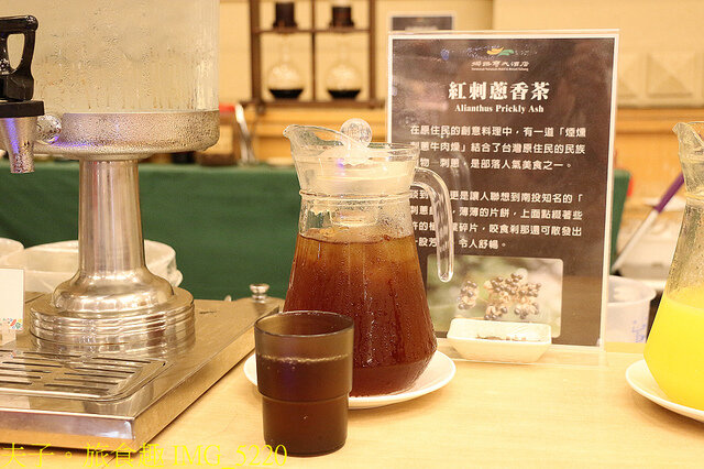 IMG_5220.jpg - 台東娜路灣大酒店 20220412