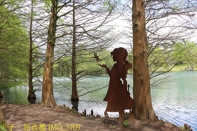 IMG_3709.jpg - 花蓮雲山水植物農場 20220411