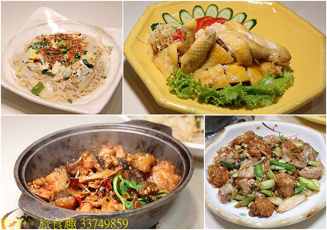33749859.jpg - 花蓮竹陽海鮮餐廳 20220410 